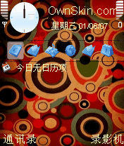 昂首