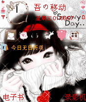 jinxue410