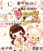 熊宝宝
