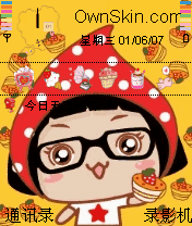 hello 菜菜