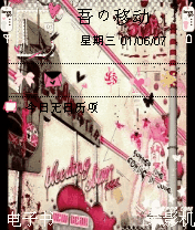 punk girl~