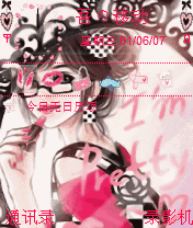 my life010