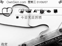 黑白