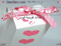 LOVE♥ 