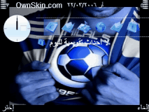 الزعيم في قلبي