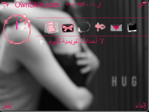 hug 3