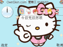 大头hellokitty