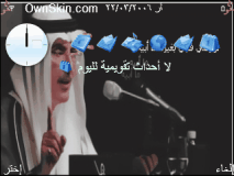 البــــــــدر