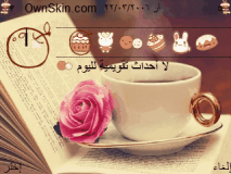 Cup
