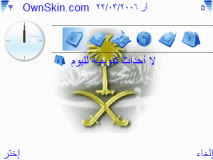 ksa