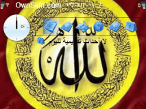 ♥الله♥1♥