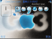 蓝色