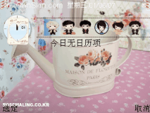 春暖花开