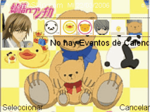 junjou romantica