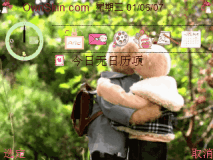泰迪熊_恶作剧KISS
