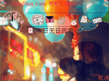 到 不 了 的 幸 福