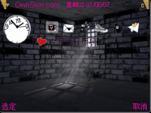 艺术
