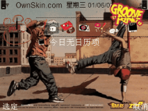 Hip hop