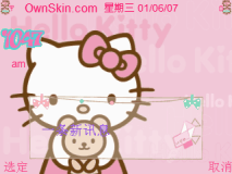 Kitty的诱惑