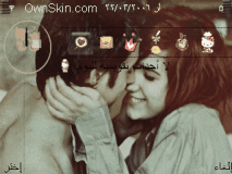 I love you