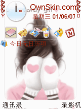 韩国女孩系列4
