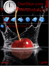 كرز