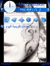 ازرق