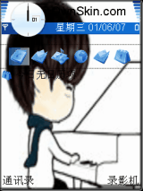 周杰伦