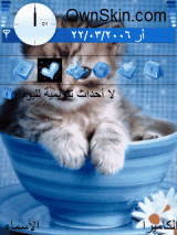 hawraa5