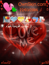 romains
