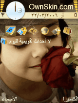 WWW1N96