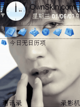 李民浩