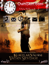 مراد علم دار