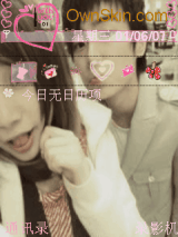 [情 侣]..
