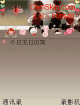 雪w.玩具娃娃