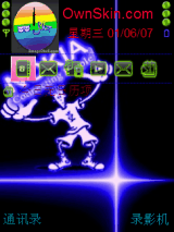 志华制作