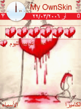 قلب