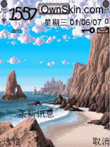 海边