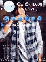 yamapi
