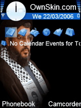 السيد حسن نصرالله 2