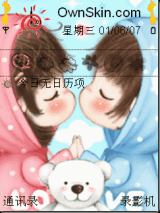 小可爱