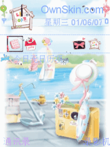 夏天