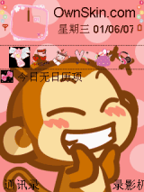呲牙咧嘴