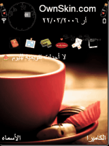 A Cup of Coffe