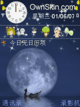 stars
