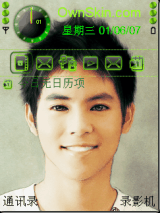 Pid~pchy
