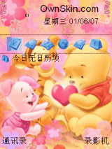 维尼熊熊