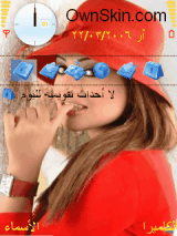 Amal