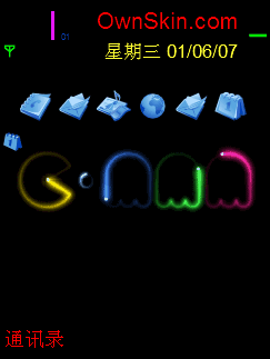 我爱你