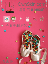 彩色巧克力豆